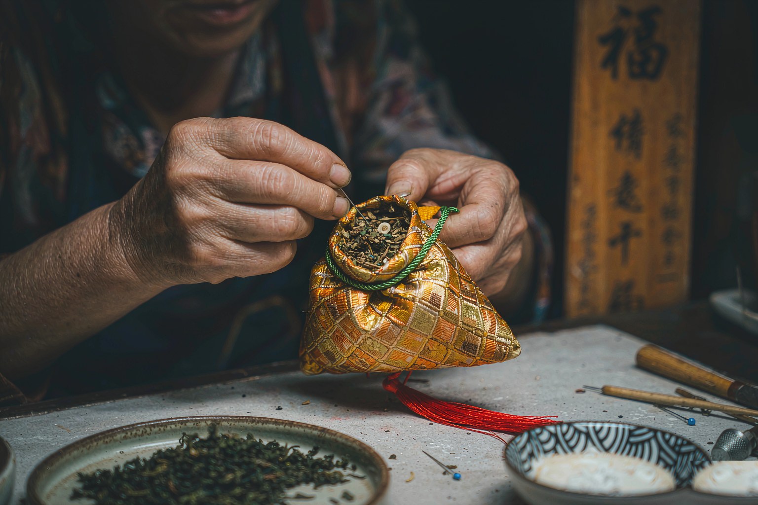 香囊与蜜丸手作